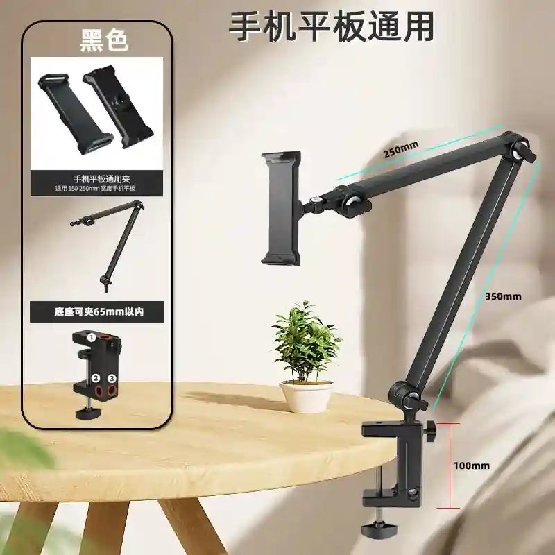 Smart Tracking Phone Stand: Rotating Desktop Holder for Home & Office Universal phone and tablet model (black) Tidesmit