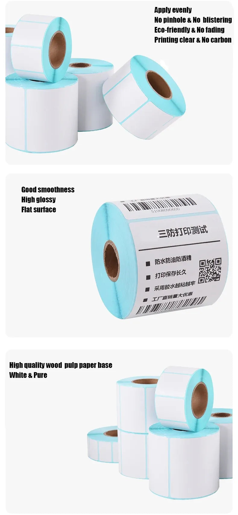 Thermal barcode label rolls with white labels and light blue backing on multiple reels