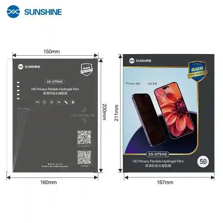 Privacy Hydrogel Screen Protector - 50 Pack SS-075HS Tidesmit