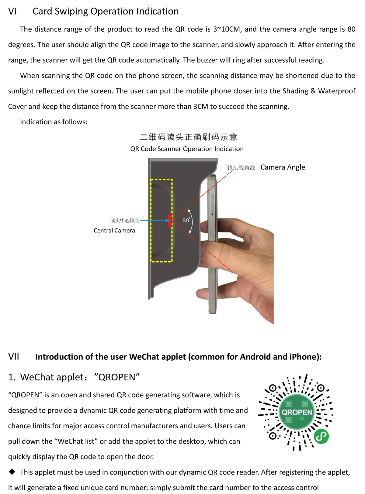 Smart QR Code Access Control Card Reader 13.56Mhz RFID Barcode Scanner Support Wiegand RS485 TTL 20000 Users