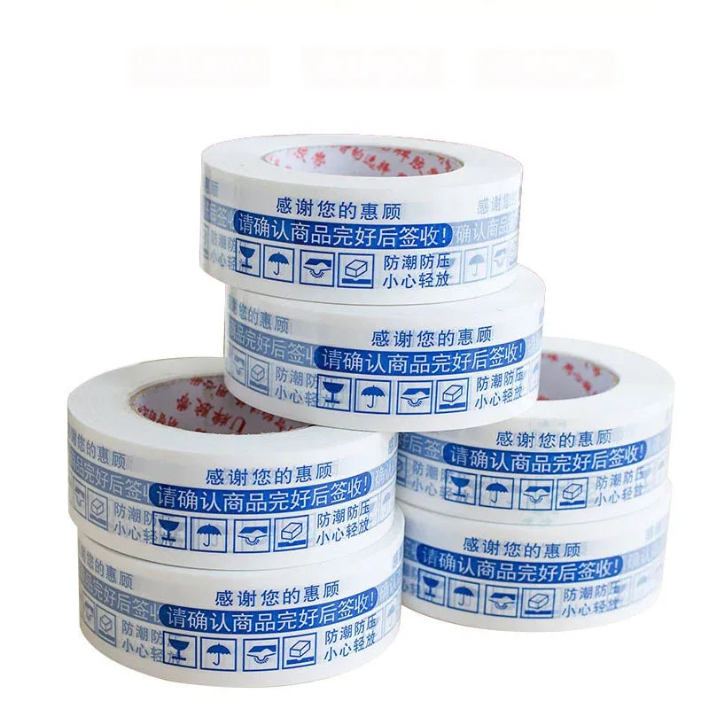 Customized Adhesive Package Carton Sealing Tape Packing Tape With Logo Bopp Printed Tape