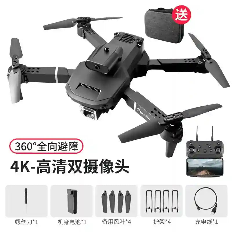 Obstacle Avoidance Camera Drone - 4K Dual Lens Foldable GPS Hovering Tidesmit