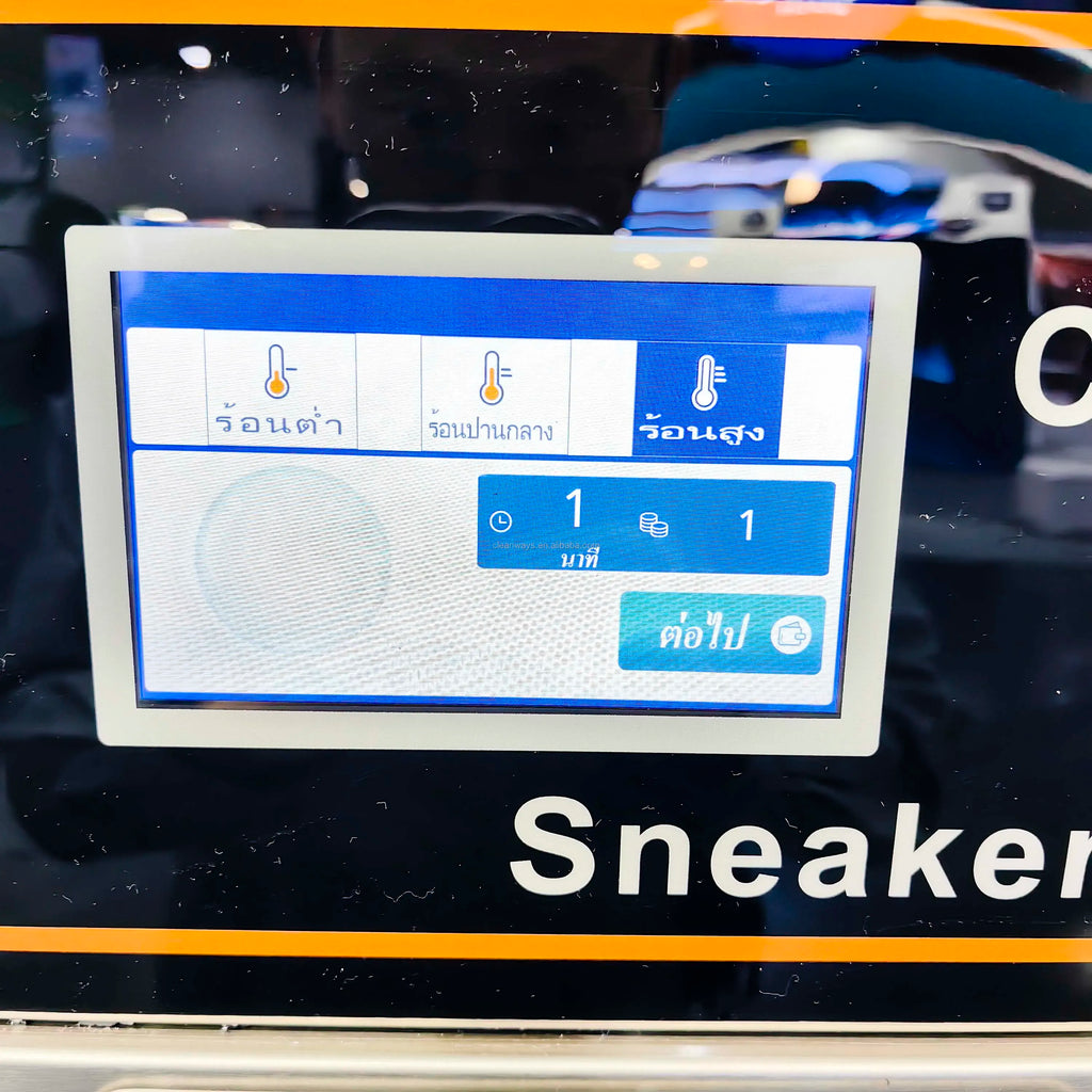 Commercial Shoe Washing and Drying Machine  for Laundromat&Hotels