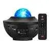 Galaxy Star Projector with Bluetooth Speaker - 24W Black Wireless Audio 24 Black Middle My Store