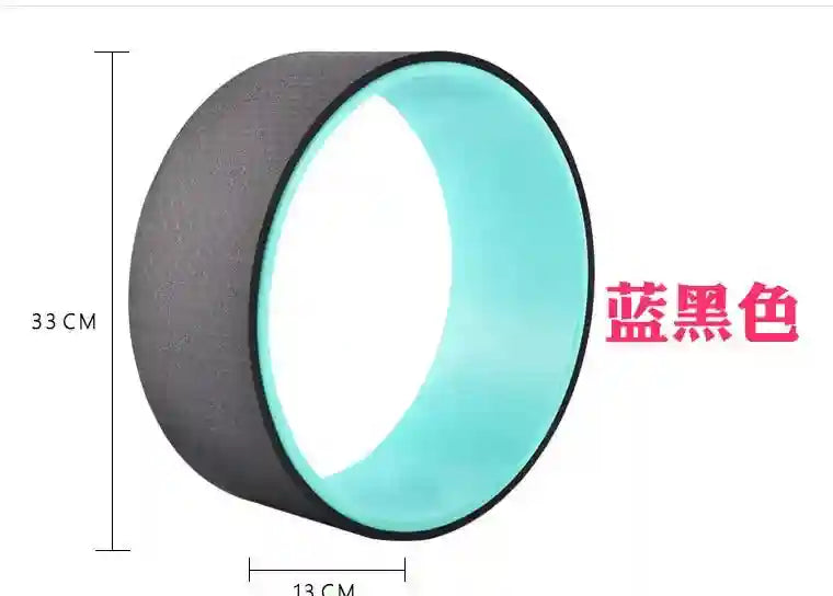 Yoga Wheel for Back Pain Relief - Non-Slip EVA Balance Roller by Tidesmit Tidesmit