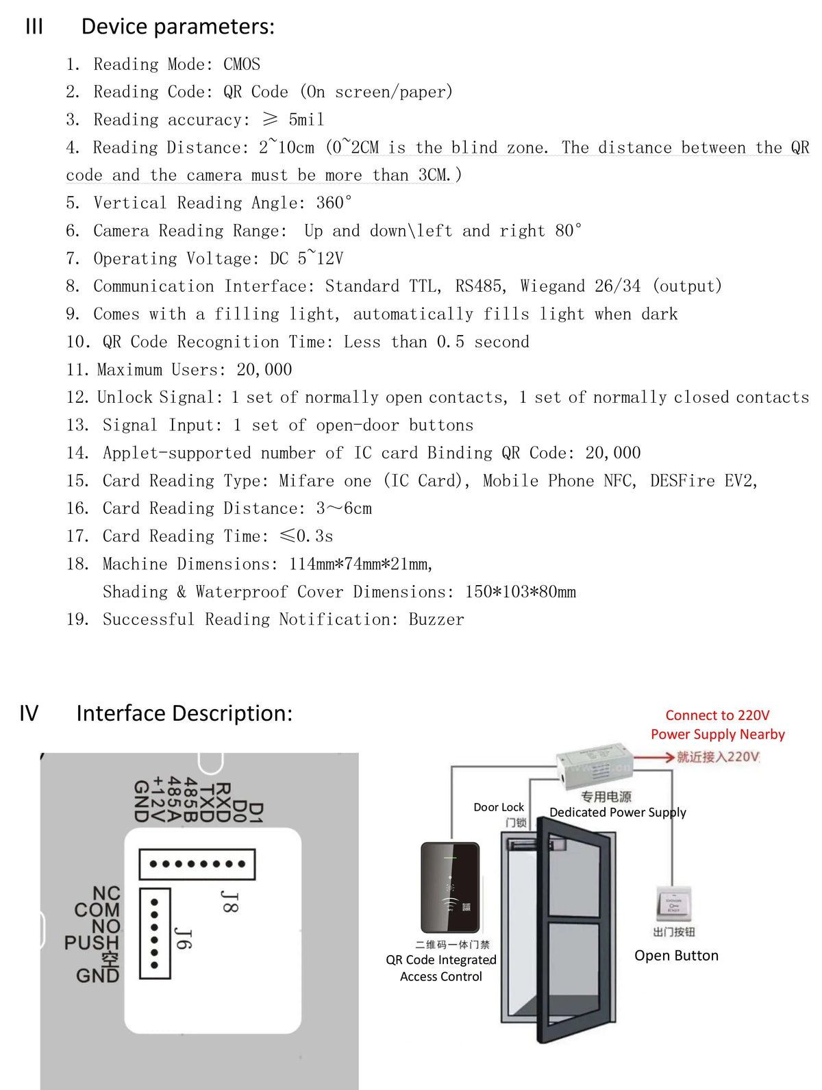 Smart QR Code Access Control Card Reader 13.56Mhz RFID Barcode Scanner Support Wiegand RS485 TTL 20000 Users