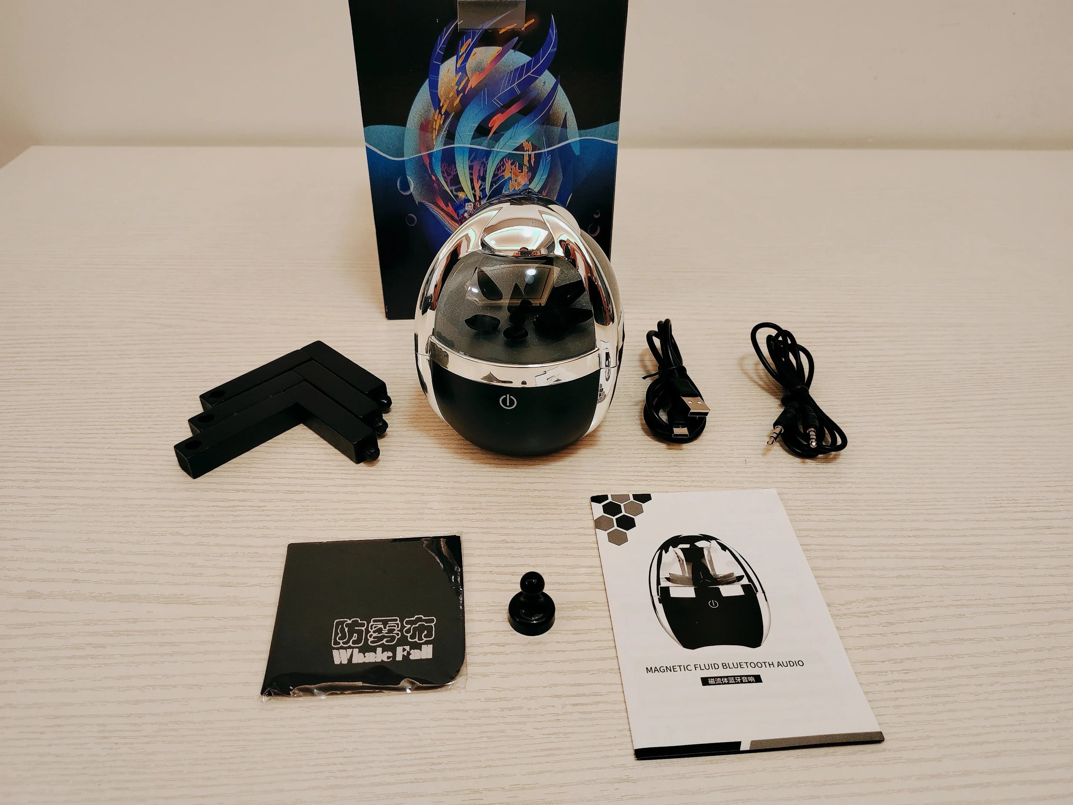 Ferrofluid Portable Bluetooth Speaker - 360 Wireless Audio Black My Store