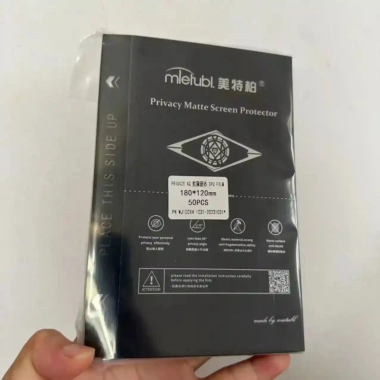 Hydrogel Screen Protector 50 Pack for Cutting Machines Tidesmit