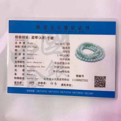 10mm Round Natural rare Blue Topaz Gemstone Bracelets