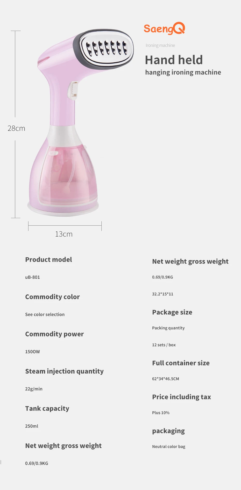 Tidesmit 1500W handheld garment steamer showing vertical steam iron nozzle and water tank for fast fabric ironing