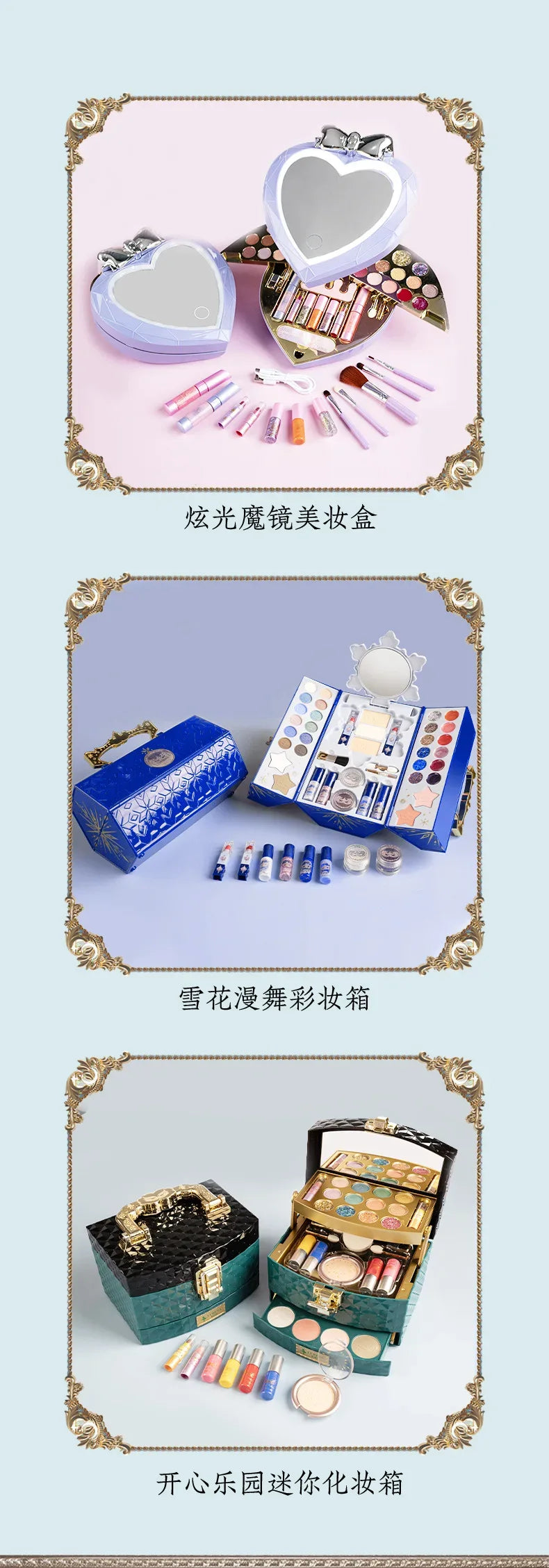 Childrens Makeup Set: Non-Toxic Professional Makeup Kit by Tidesmit Professional Makeup Kits Tidesmit