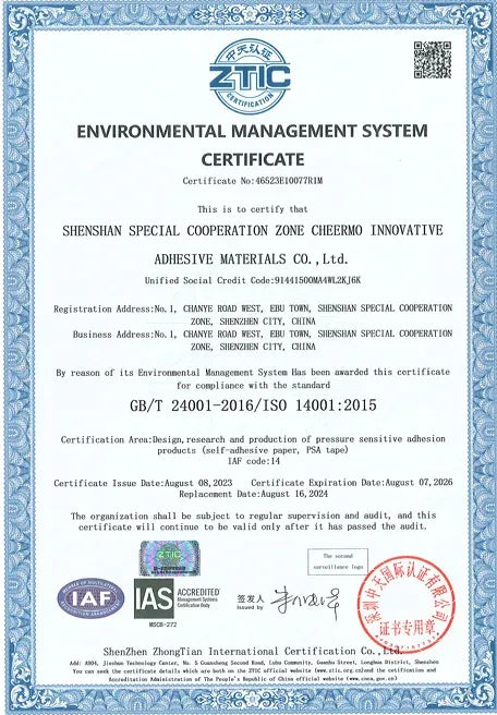 Environmental management system certificate document with ZTIC logo and seal