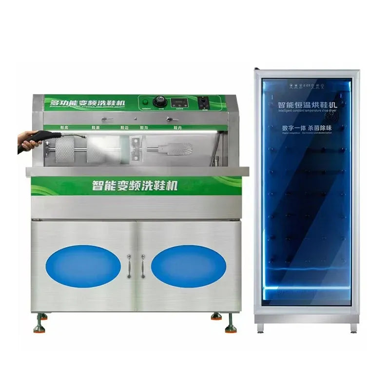 Shoe Washing Machine with Dryer Vending Automated Shoe Washing Machine