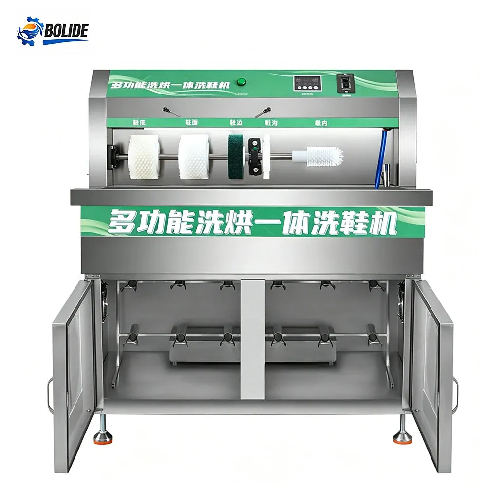 Professional Shoe Washer Washing Drying Machine with Touch Control Steam and Dual Air Drying for Commercial Shoe Care Stores