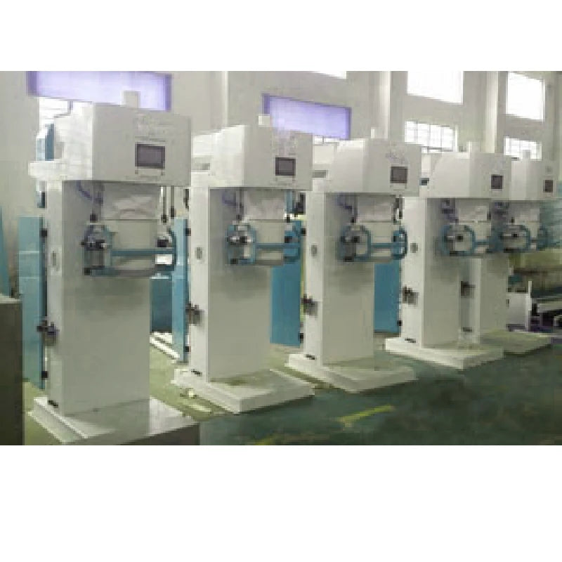 Granule Rice Bag Packing Machine | Automatic Open Mouth Bag Filling Machine | Suger Rice Powder Filling with Sealing System