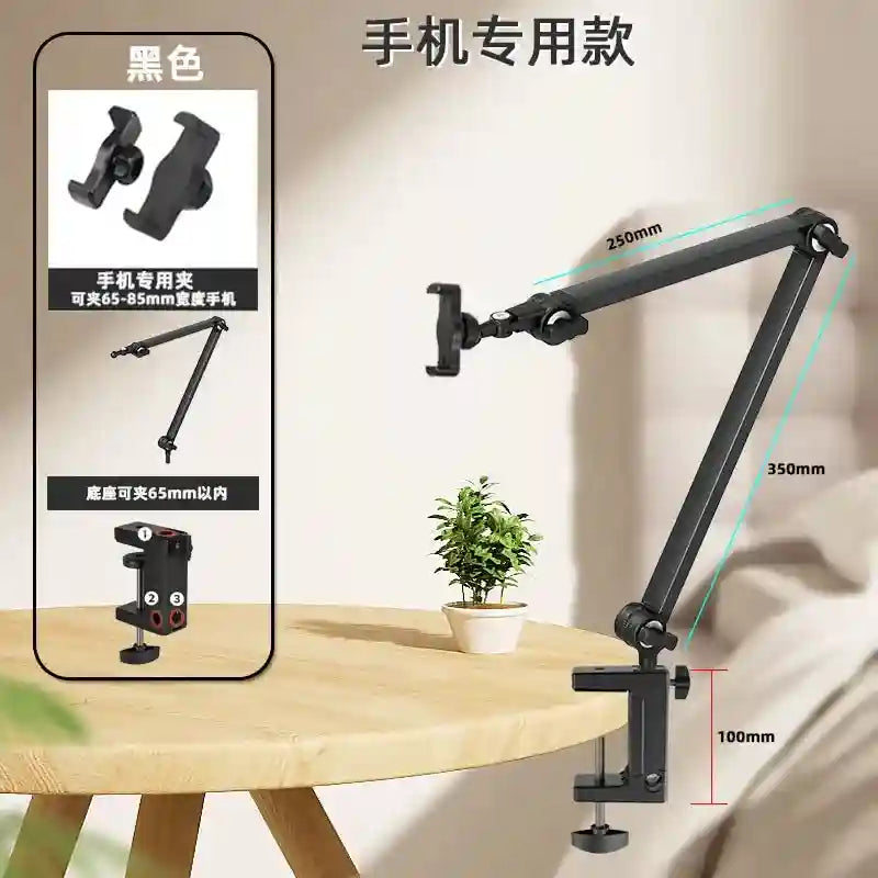 Smart Tracking Phone Stand: Rotating Desktop Holder for Home & Office Specialized for mobile phones (black) Tidesmit