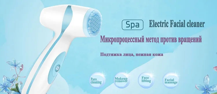 White and blue electric sonic facial cleansing brush for deep pore cleaning, makeup removal, and face lifting spa.