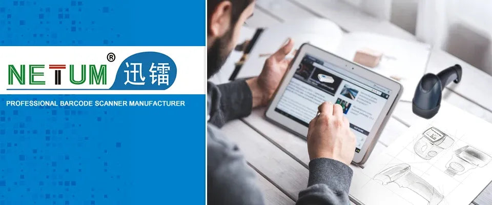 Barcode scanner product banner with NETUM logo and scanning device in use