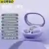 Tidesmit E27 Noise Cancelling Sleep Earbuds - Wireless Bluetooth purple E27 Tidesmit
