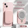 Magnetic Wireless Power Bank 10000mAh Fast Charger for iPhone Pink (POBA036) Tidesmit