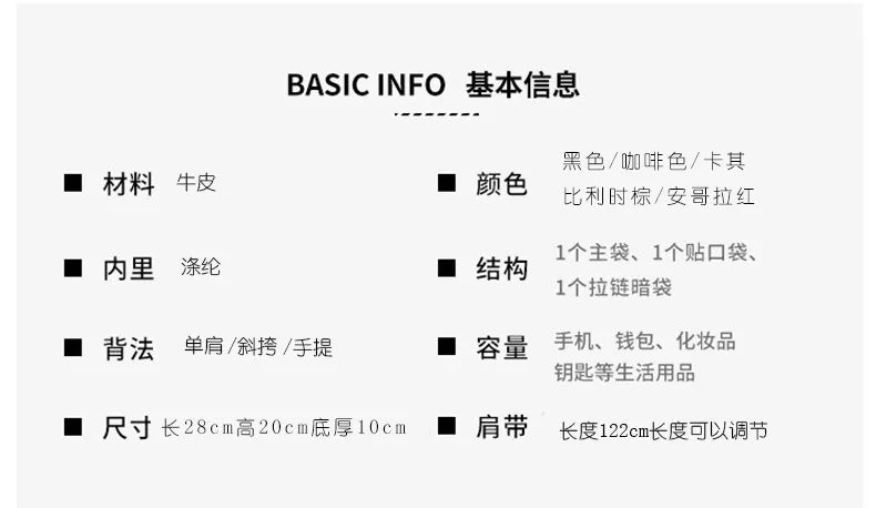 2025 Autumn Winter High-End Niche Genuine Leather Wing Bag Large Capacity Commuter Shoulder Promotional Drawstring Sportpacks