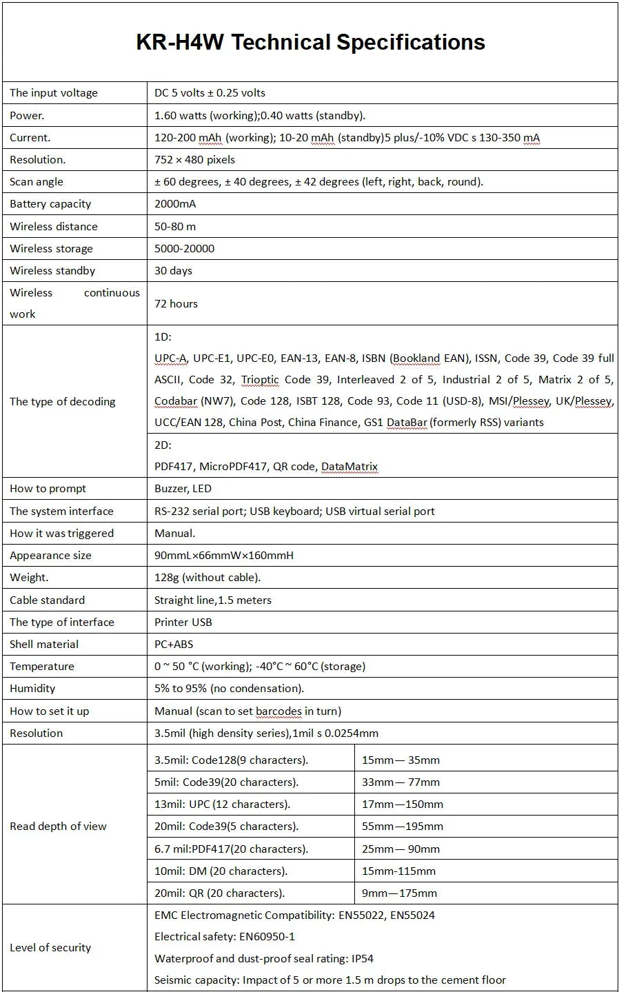 Technical specifications page for a wireless 2D handheld barcode scanner model KR-H4W