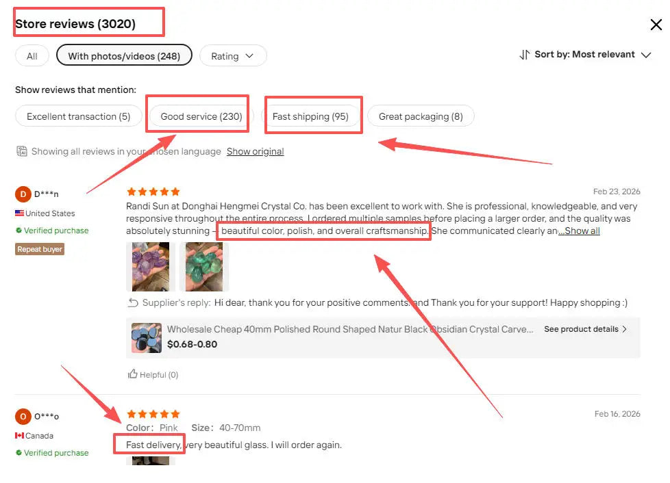 Customer reviews interface with highlighted options on-screen
