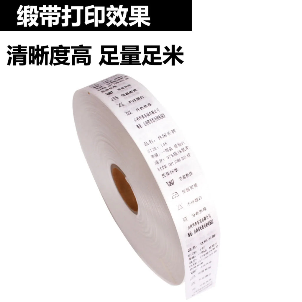 Thermal transfer resin ribbon roll with label and brown inner core, close-up
