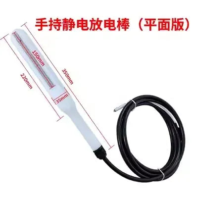 Static charge rod with white housing and black cable bundle