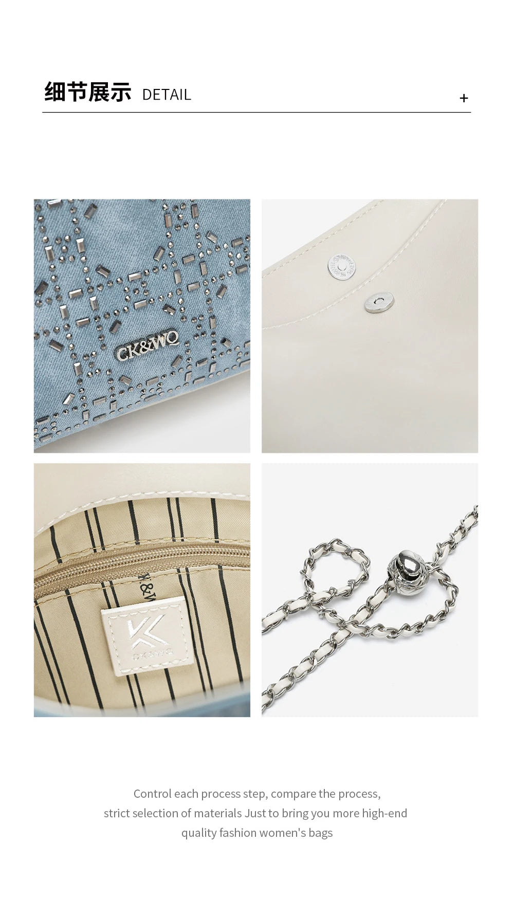 Blue denim hobo designer handbag with rhinestone grid, adjustable ball chain strap, and magnetic snap closure.