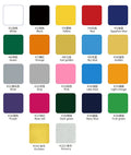 Set of color swatch stickers in white, black, yellow, red, blue, and more