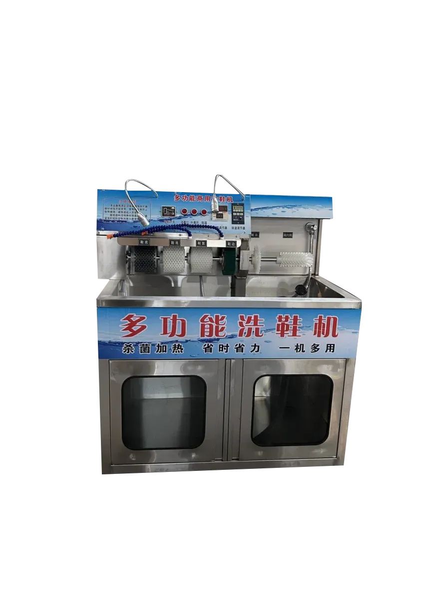 High Efficiency Electric Stainless Steel Shoe Washing and Drying Machine 220V Dry Cleaning Vending Machine for Commercial Use