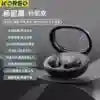 Tidesmit E27 Noise Cancelling Sleep Earbuds - Wireless Bluetooth black E27 Tidesmit