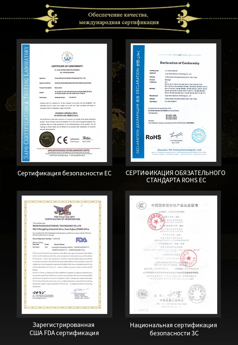 Vibration Foot Massager with Heat and Remote | Tidesmit Wellness Tool Relaxation Treatment Tidesmit