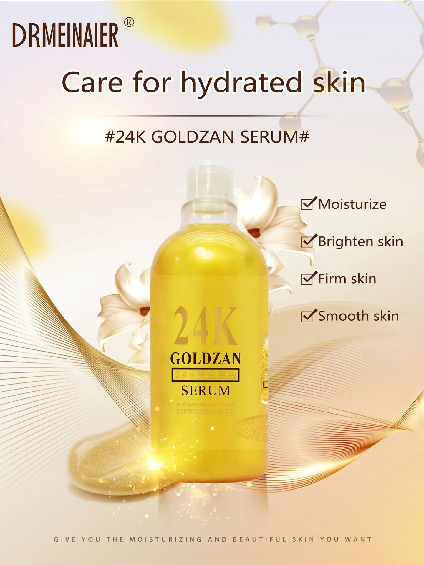 500ml 24K Gold Ampoule Essence Vitamin C Hyaluronic Acid Nicotinamide Polypeptide Moisturizing Firming Brightening Skin Water