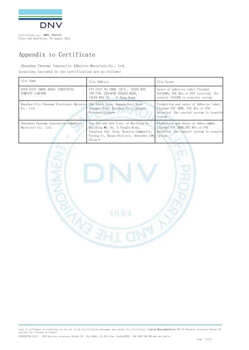 DNV appendix to certificate document with tables and stamp mark