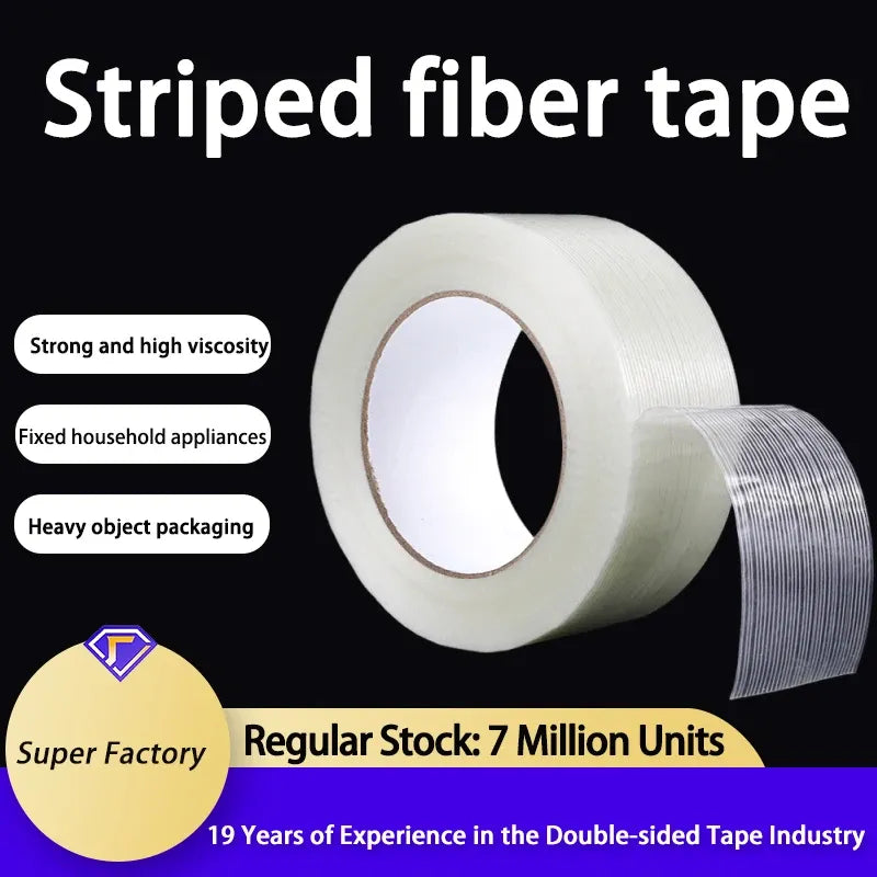 White cross-fiber filament tape roll with blue striped backing, single-sided adhesive