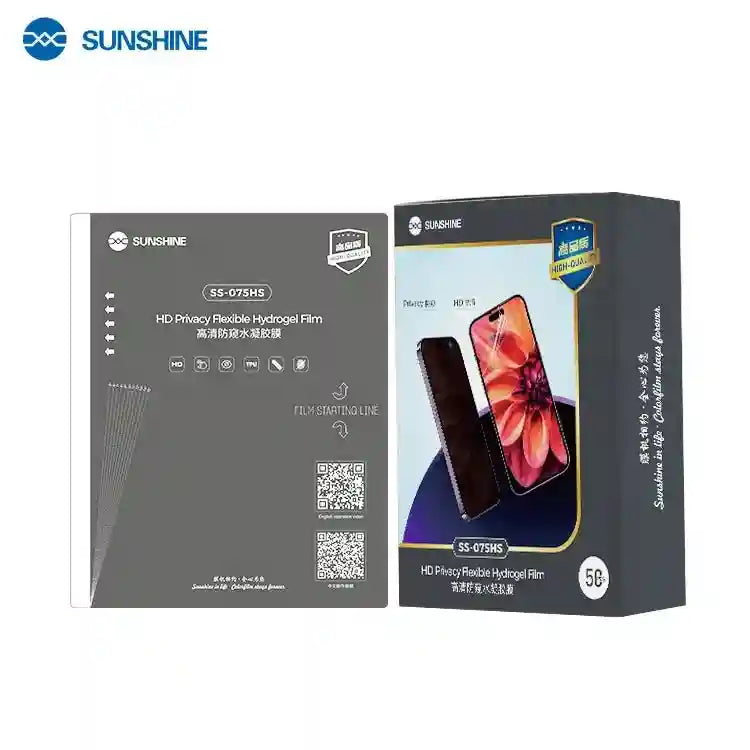 Privacy Hydrogel Screen Protector - 50 Pack SS-075HS SS-075HS Tidesmit