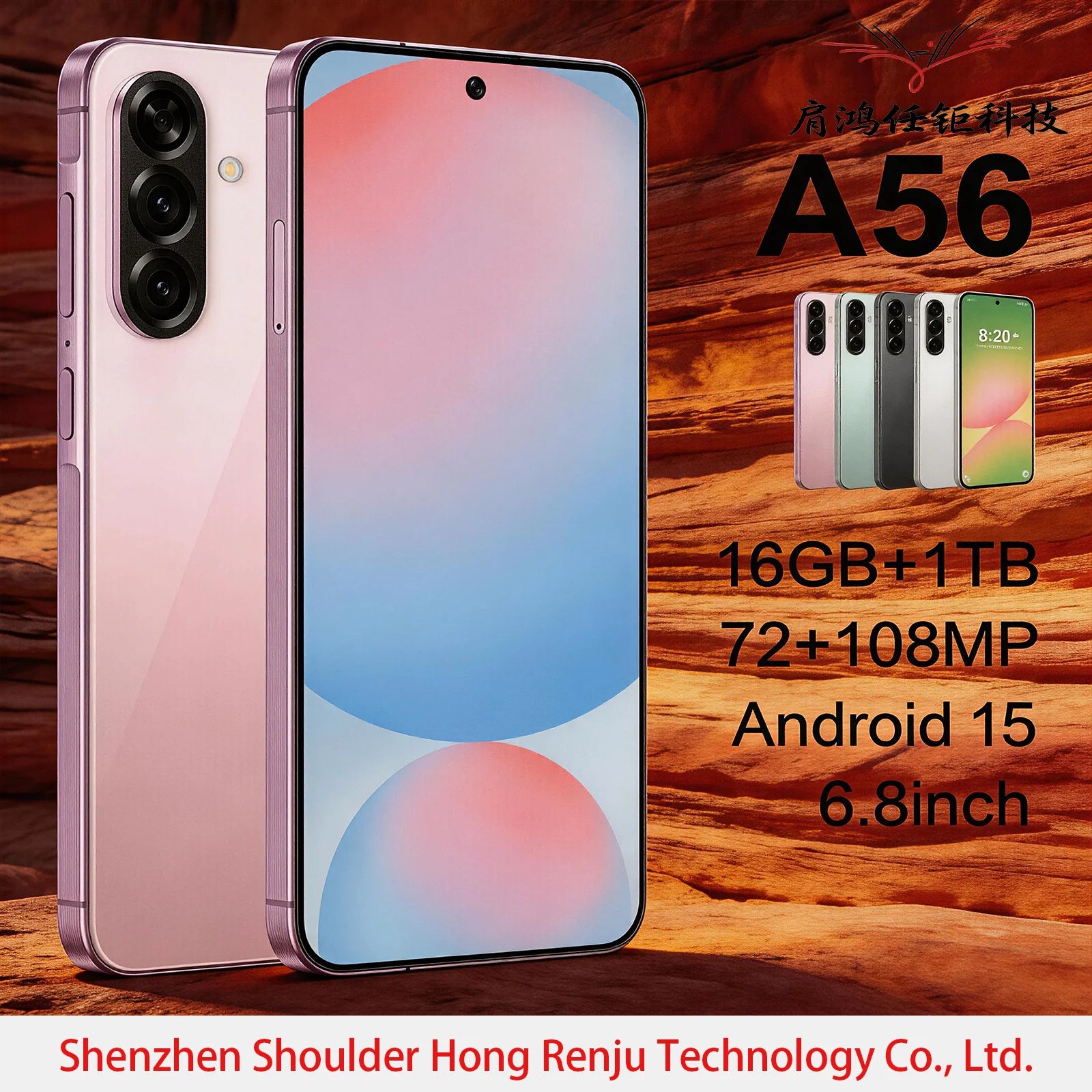 A56 5G smartphone 1TB storage 7.3 inch display and 108MP camera features in third product gallery view