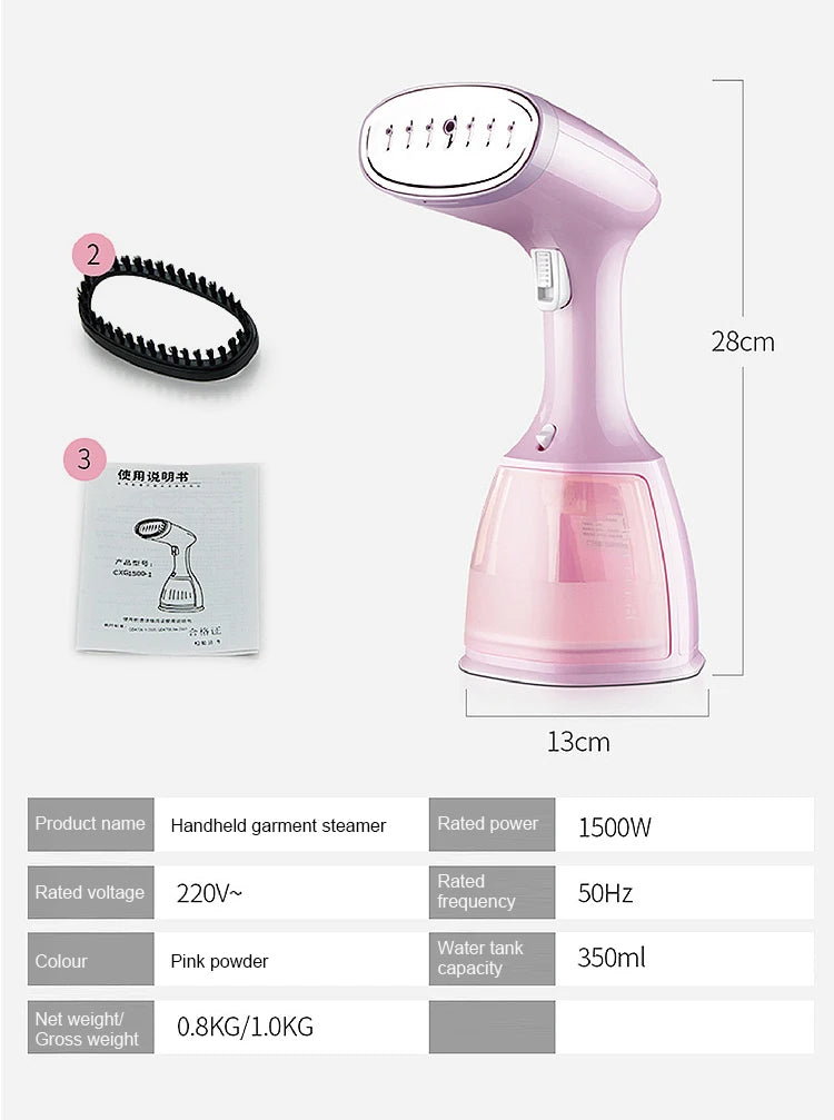 Tidesmit 1500W handheld garment steamer with 350ml tank for vertical travel ironing and fabric wrinkle removal