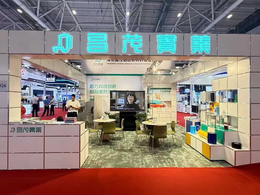 High-temperature silicone adhesive tape product booth display at an exhibition
