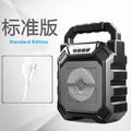 Portable Bluetooth Speaker 9W with FM Radio and Bass Boost - Black Black My Store