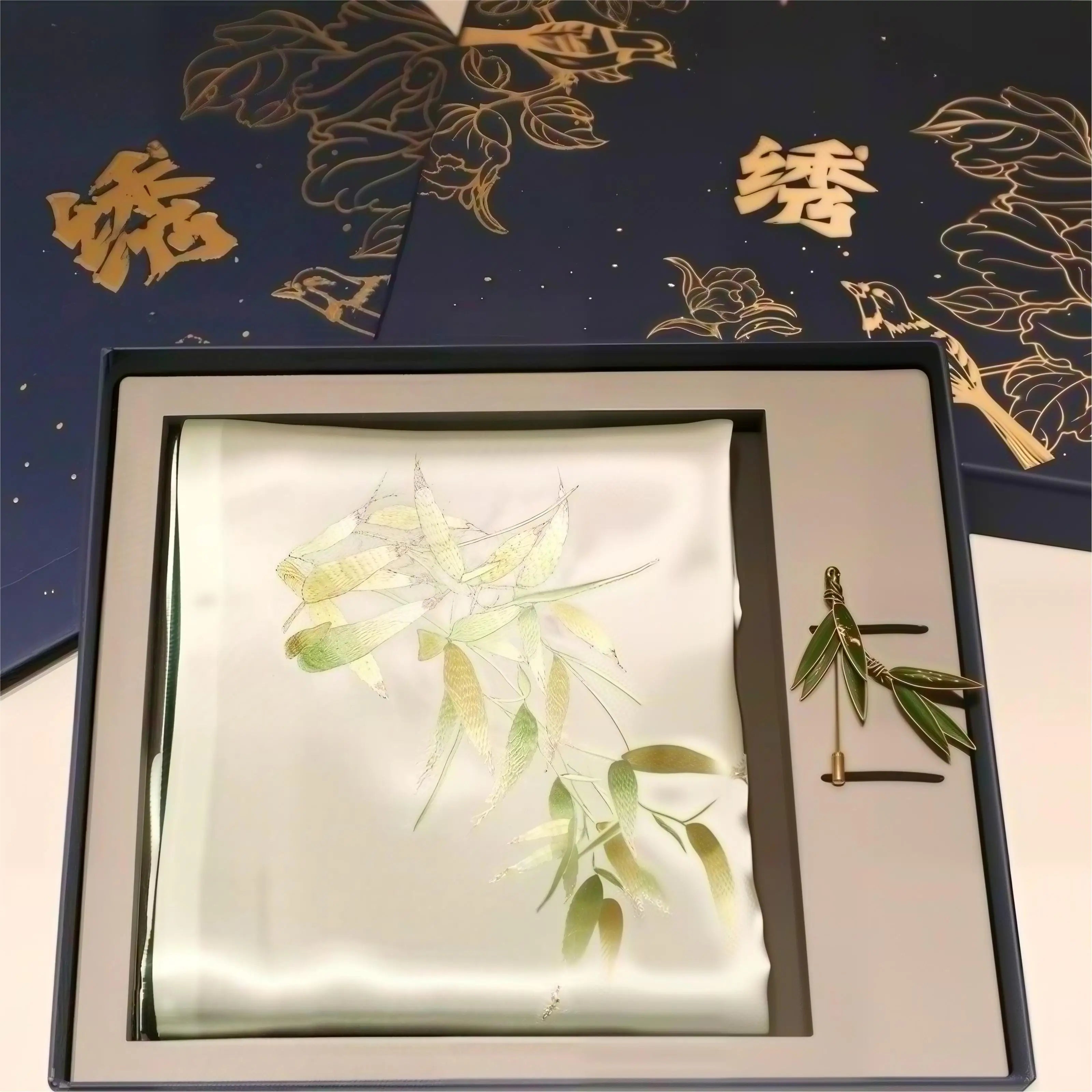 Classic Oriental Gift Set: Embroidered Silk Scarf with Brooch
