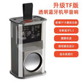 Mecha Portable Bluetooth Speaker with 360 Sound and RGB Light Black My Store