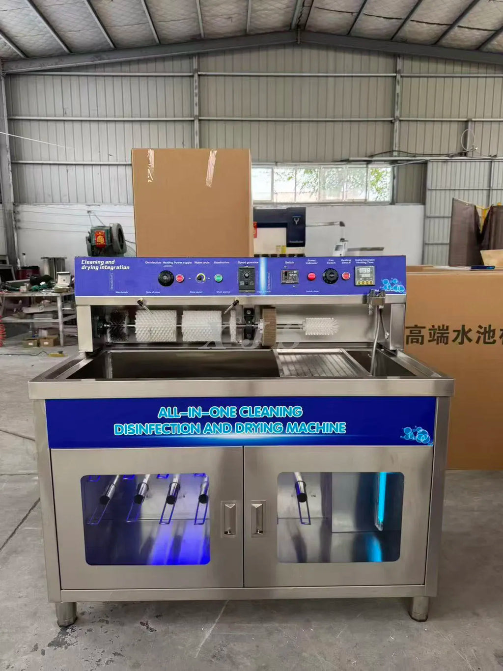 All-in-one Shoe Cleaning Disinfection Dryer Machine, Industrial Sneaker Washer Dryer Combo for Laundry Business Store