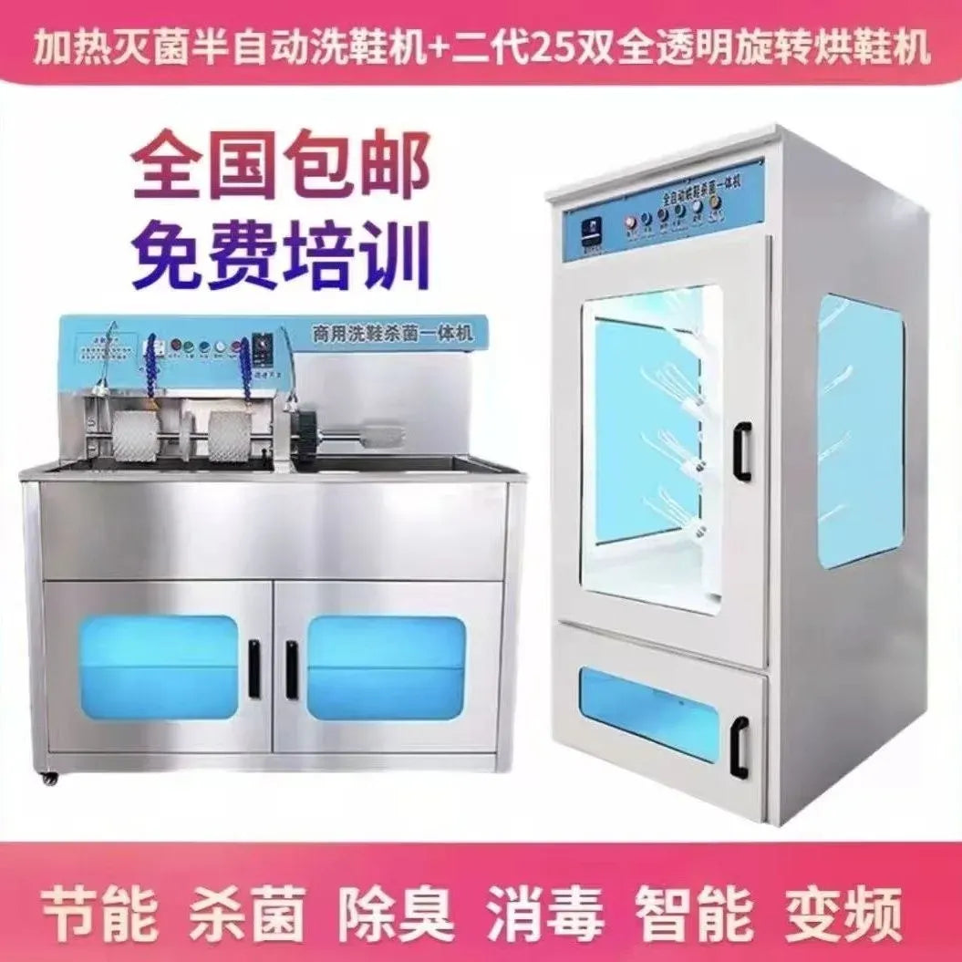 Commercial Shoes Cleaning Machinery Sneakers Washing Machine Sneakers Dryer