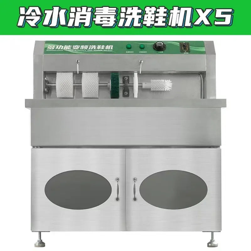 Professional Shoe Washer Washing Drying Machine with Touch Control Steam and Dual Air Drying for Commercial Shoe Care Stores