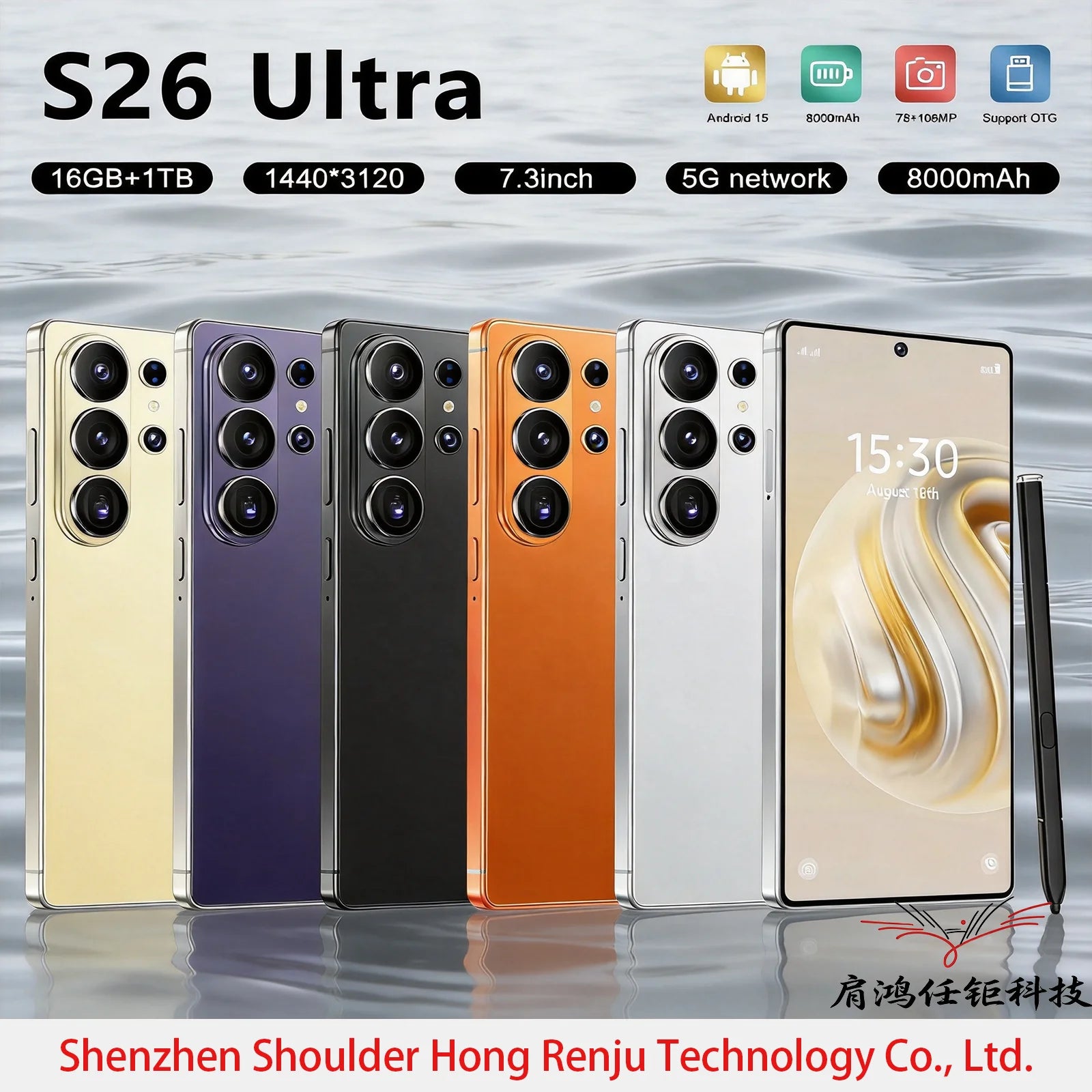 Close up of S26 Ultra 2026 smartphone showing metallic frame buttons charging port and sleek premium color finish.