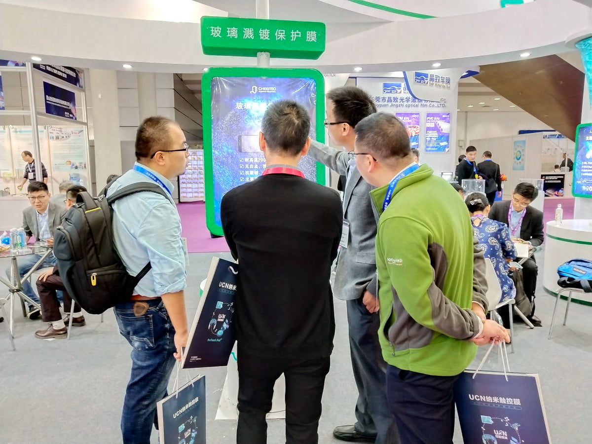 High-temperature silicone adhesive tape trade show display stand with visitors