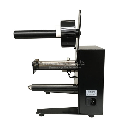 Automatic label dispenser machine with rollers and adjustable label guide